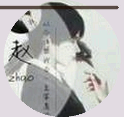 孙浩